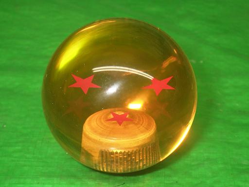 558615004　　クリックすると、もっと大きい画像を表示