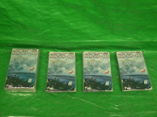 558715026　　クリックすると、もっと大きい画像を表示