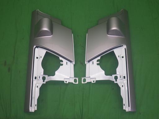 558866006　　クリックすると、もっと大きい画像を表示