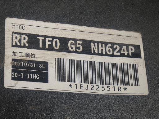 558903001　　クリックすると、もっと大きい画像を表示