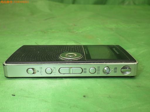 559034002　　クリックすると、もっと大きい画像を表示