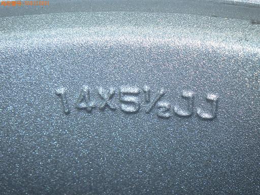 559318001　　クリックすると、もっと大きい画像を表示