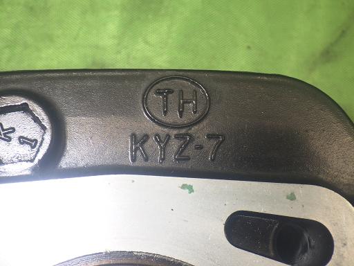 559342001　　クリックすると、もっと大きい画像を表示