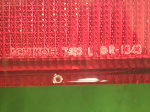 559352005　　クリックすると、もっと大きい画像を表示