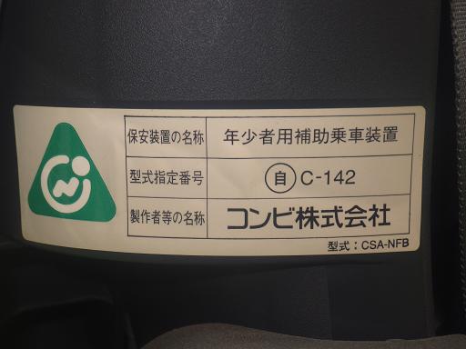 559365001　　クリックすると、もっと大きい画像を表示