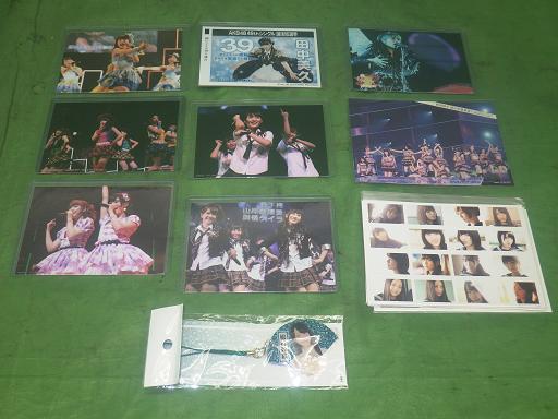 559376002　　クリックすると、もっと大きい画像を表示