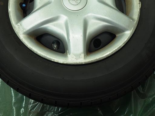 559460001　　クリックすると、もっと大きい画像を表示