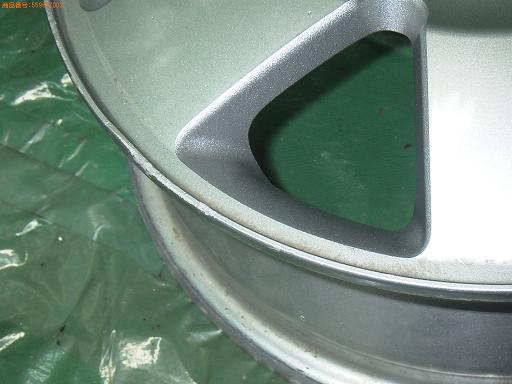 559647002　　クリックすると、もっと大きい画像を表示