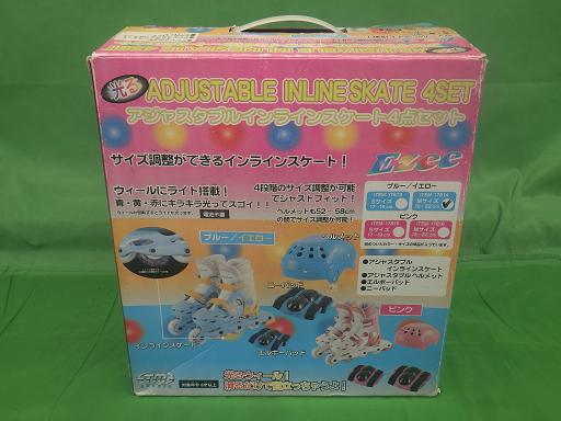 559720002　　クリックすると、もっと大きい画像を表示