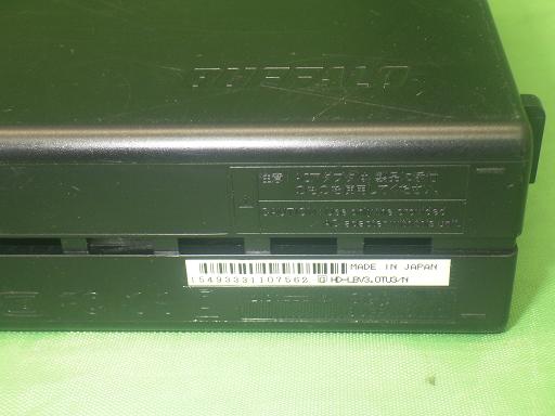 560006003　　クリックすると、もっと大きい画像を表示