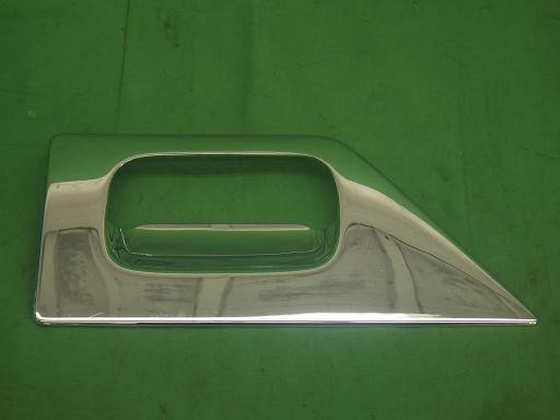 560299061　　クリックすると、もっと大きい画像を表示