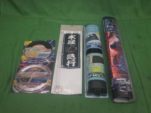 560330001　　クリックすると、もっと大きい画像を表示