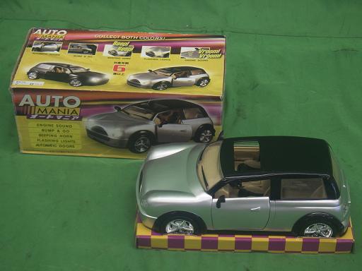 560330003　　クリックすると、もっと大きい画像を表示