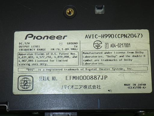 560556001　　クリックすると、もっと大きい画像を表示