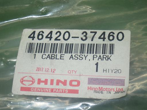 560835005　　クリックすると、もっと大きい画像を表示