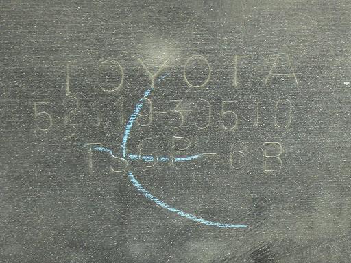 560874001　　クリックすると、もっと大きい画像を表示