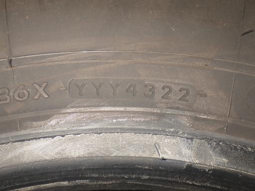 560922002　　クリックすると、もっと大きい画像を表示