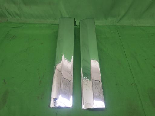 560968011　　クリックすると、もっと大きい画像を表示