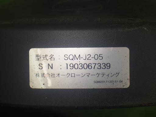 561101002　　クリックすると、もっと大きい画像を表示