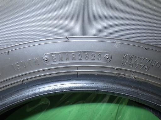 561207001　　クリックすると、もっと大きい画像を表示