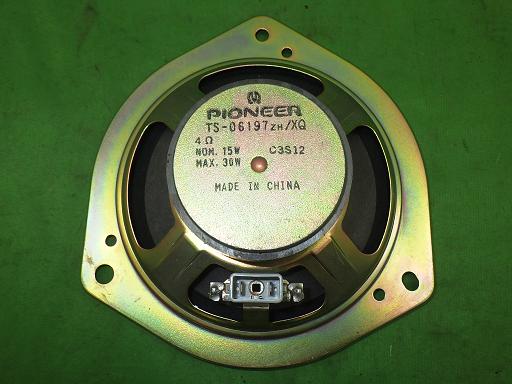 561430001　　クリックすると、もっと大きい画像を表示