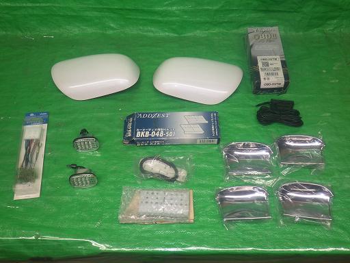 561477004　　クリックすると、もっと大きい画像を表示