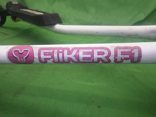 561542004　　クリックすると、もっと大きい画像を表示