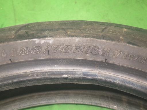 561748003　　クリックすると、もっと大きい画像を表示