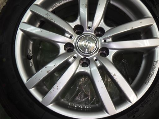 562011001　　クリックすると、もっと大きい画像を表示