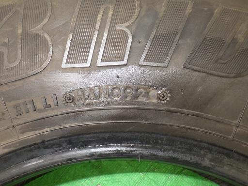 562387005　　クリックすると、もっと大きい画像を表示