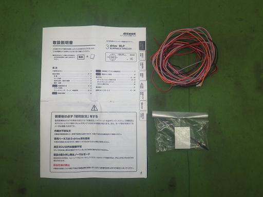 563183009　　クリックすると、もっと大きい画像を表示