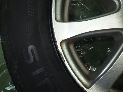 563452001　　クリックすると、もっと大きい画像を表示