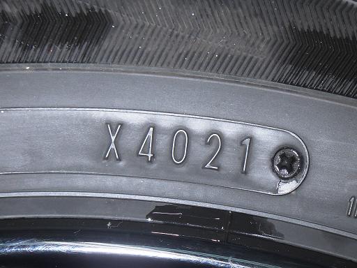 563482001　　クリックすると、もっと大きい画像を表示