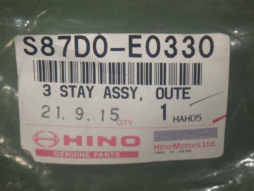 563529007　　クリックすると、もっと大きい画像を表示