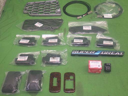 563529012　　クリックすると、もっと大きい画像を表示