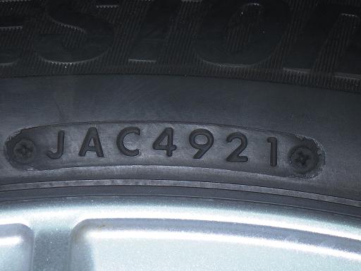 563575001　　クリックすると、もっと大きい画像を表示