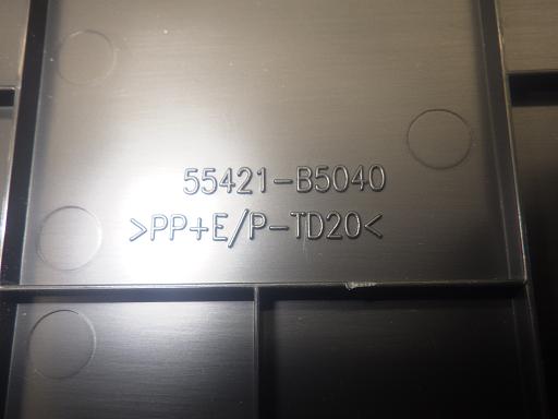 563591003　　クリックすると、もっと大きい画像を表示