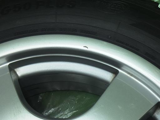 563631002　　クリックすると、もっと大きい画像を表示