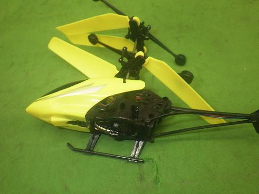 563686001　　クリックすると、もっと大きい画像を表示