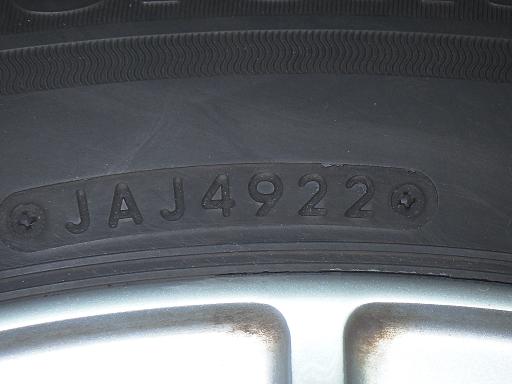 563722001　　クリックすると、もっと大きい画像を表示