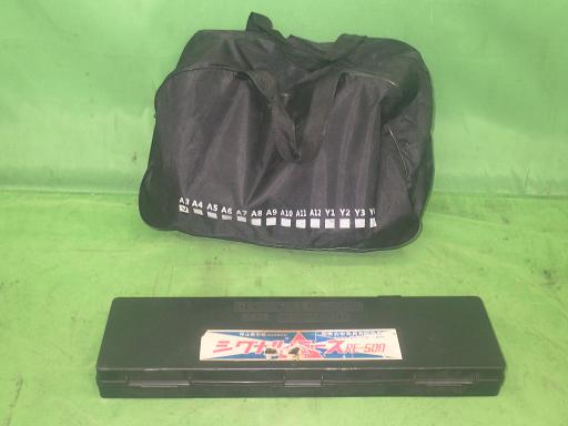 563801002　　クリックすると、もっと大きい画像を表示