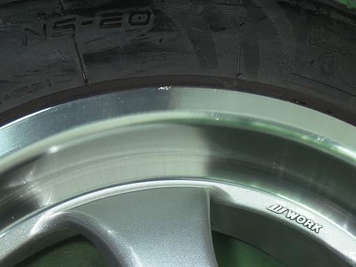 563851001　　クリックすると、もっと大きい画像を表示