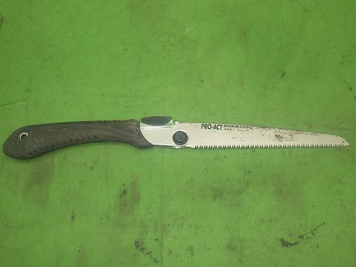 563879004　　クリックすると、もっと大きい画像を表示