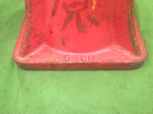 563907006　　クリックすると、もっと大きい画像を表示