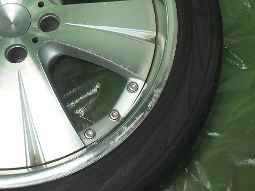 563909001　　クリックすると、もっと大きい画像を表示