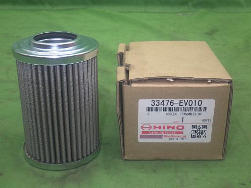 563991005　　クリックすると、もっと大きい画像を表示