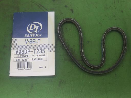 564021001　　クリックすると、もっと大きい画像を表示