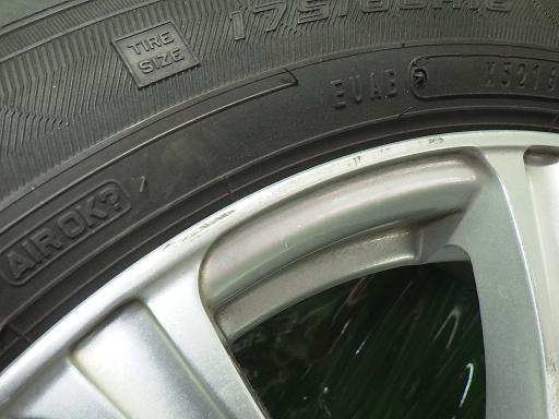 564027001　　クリックすると、もっと大きい画像を表示