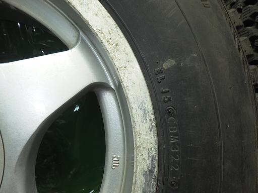 564037001　　クリックすると、もっと大きい画像を表示