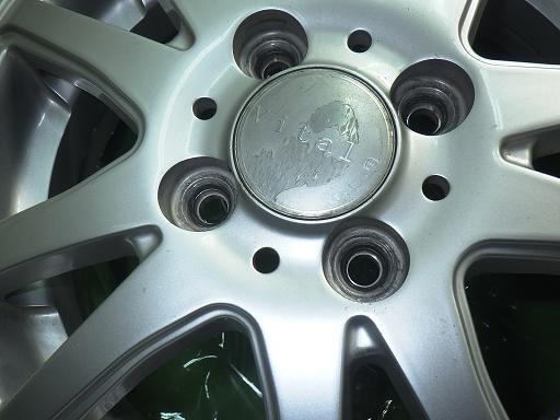 564260001　　クリックすると、もっと大きい画像を表示